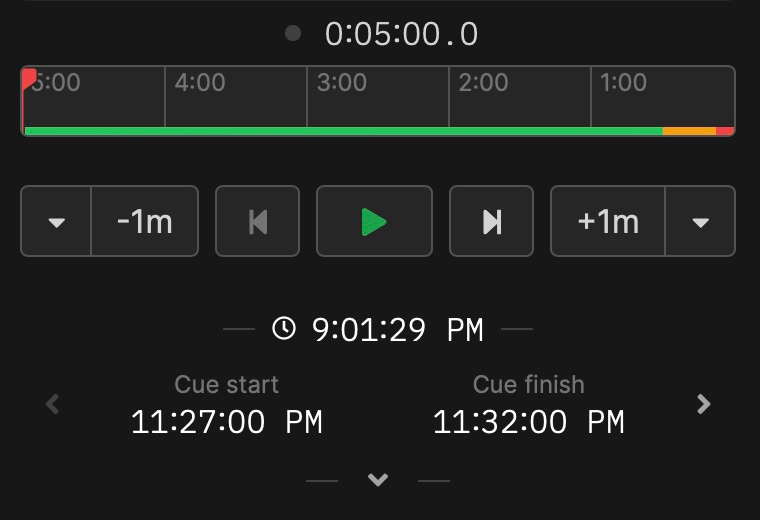 Timer control interface showing start, stop, and adjustment buttons